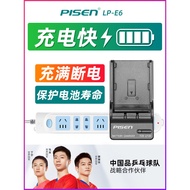 Pinsheng LP-E6 Charger Suitable for Canon EOS R62 R7 R RA R5 5D4 80D 90D 5D3 5D2 70D 60D 6D2 6D 7D2 
