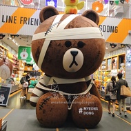 Make up the Postfee Make up the Difference System Fault Network Blockage Abnormal Order Specially fo