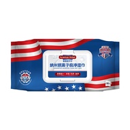 Instant Cleaning Wet Wipes Multi Purpose Nanotech Cloth Heavy Duty Kitchen Bathroom Car Surface Clea