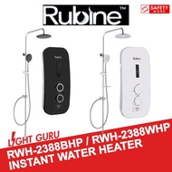 Rubine Instant Water Heater RWH-2388BHP / RWH-2388WHP