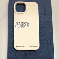 infinix note 40 casing casing infinix smart 8 pro Wheat Straw Degradable Phone Case Cantonese Song T