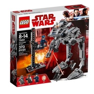 LEGO Star Wars 75201FirstOrderAT-ST mecha out of stock puzzle block stock childrens birthday gift