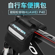 Permanent Bicycle Front Beam Bag Mountain Bike Fixture and Fitting Bicycle Pannier Bag Front Bag Cycling Saddle Bag Stor