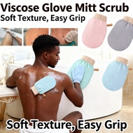 Bathing Glove Shower Scrub Bath Exfoliating Glove Body Wash Silk Viscose Beauty Street