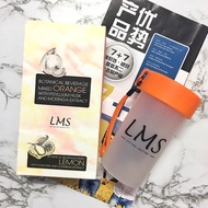 LMS 瘦身果汁 Daytime Bedtime Slimming Fruit Juice 一盒(14天疗程) 1box 14days Treatment