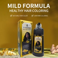 Ginger Black Hair Shampoo Hair Color Dye Semi Permanent Dye Shampoo 500 ML
