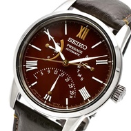 SEIKO PRESAGE PRESTIGE LINE SEIKO WATCH 110TH ANNIVERSARY LIMITED EDITION SARD019  SPB395J1 SPB395  