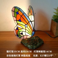 European-Style Creative Three-Dimensional Butterfly Study Bedroom Bedside Lamp Colored Glass Decorative Lamps MPRD