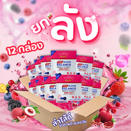 พิมรี่พาย ยกลัง!! 12 กล่อง GARISTA PLUS+ PRO BLOOM BALANCE ผลิตภัณฑ์เสริมอาหาร การิสต้า โปร บลูมบาลา