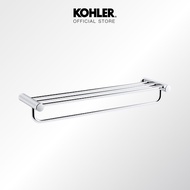KOHLER 24" July Double Towel Shelf K-45400T-CP