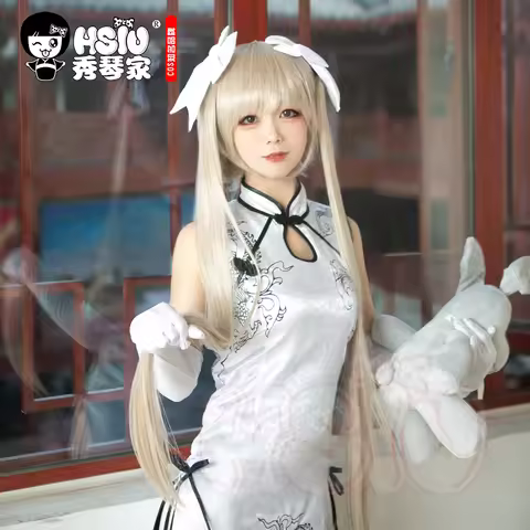 HSIU Sora Kasugano cosplay wig Yosuga no Sora Creamy golden Long hair