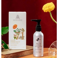 EaseAroma NO.71 Master Formulated Oil