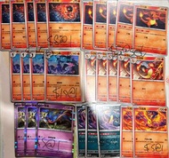 Ptcg 炭小侍 蒼炎刃鬼 小火龍 火恐龍 蒼響 飯匙蛇 火焰鳥