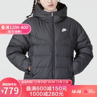 耐克（NIKE） NIKE 耐克冬季女子运动休闲连帽羽绒服防风夹克外套 DQ5904-010 M