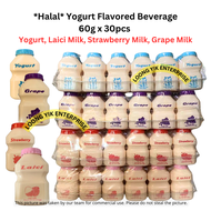*Halal* Yogurt Flavored Beverage 60g x 30pcs (Yogurt Laici Milk Strawberry Milk Grape Milk)