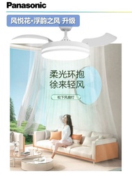 🌟原裝正貨 平行進口 門市交收🌟Panasonic 樂聲 42吋 天花風扇燈 HHLZ4523