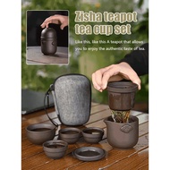 Portable Expresso Cup Purple Clay Tea Cup Traveling Tea Set Car Portable Purple Clay Tea Set