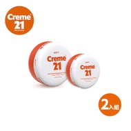 【Creme 21】輕柔保濕霜輕巧組(50ML+150ML)