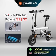Xiaomi Baicycle Electric Bike S1/S2 Intelligent BMS System Concise Appearance Front and Rear Disc Br