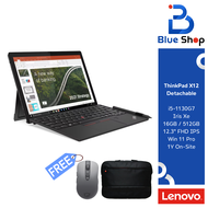 [20UVS2JG00] Lenovo Thinkpad X12 Detachable โน๊ตบุ้ก 2-in-1 ถอดจอได้ ลดล้างสต๊อก สเปค i5-1130G7