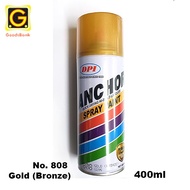 400ml DPI ANCHOR Spray Paint - No. 808 Gold ( Bronze )
