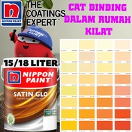 NIPPON SATIN GLO 15/18 LITER  INTERIOR SHEEN WASHABLE PAINT  / CAT DINDING DALAM RUMAH KILAT ( YELLO