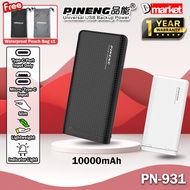 Pineng PN-931 10000mAh Powerbank Slim Power Bank Pineng PN931 Pawer Bank Original Pineng Powerbank