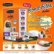 Goodies Bond Bites DIY Treat Dog Dental Treats Chicken Flavor Probiotic More Than Snacks It's Time T