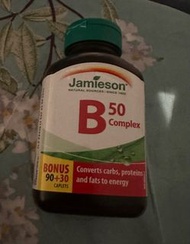 Jamieson B50 complex 維他命B