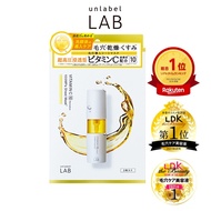 Unlabel Lab Vitamin C Sheet Mask 23mL x3sheets  (130237)