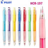 1Pcs Japan PILOT Color Eno HCR-197 Mechanical Pencil 0.7mm