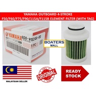YAMAHA OUTBOARD 6D8-WS24A-00 4 STROKE F50/F60/F75/F90/F115A/F115B ELEMENT FILTER 100% ORIGINAL - BOA