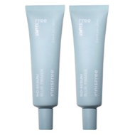[K-beauty products] Innisfree No-Sebum Blur Primer 25 ml (2 pc)
