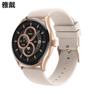 New aw19 smart watch heart rate Bluetooth call Siri dial smart wristwatch