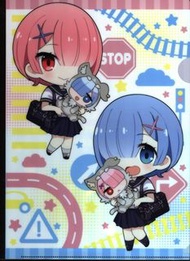 SEGA Re: zero [Rem Lamb] Clear File 雷姆