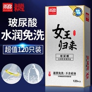 Shangpa Queen Return Hyaluronic Acid Condom Ultra Thin 001 N Fashion Queen Return Hyaluronic Acid Co