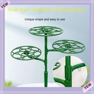 YYE Plant Support Stand, Garden Ladder Rack Plant Cage Frame, Stackable Bonsai Durable Climbing Fram