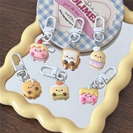 [New Store Recommendation] JC Same Style Dessert Candy Toy Series Keychain Cute Soft Cute Cartoon Pe