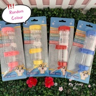 250ml Pet Automatic Drinking Water Fountain Water Feeder Bottle