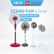 KDK KX-405 /VTRAC 16'' Stand Fans Kipas Berdiri / TRAC 10" Turbo Stand Fan 2 in 1 Kipas Berdiri