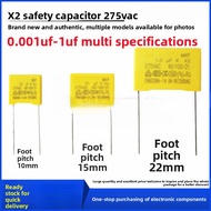 10PCS Safety Capacitor X2 Series 1UF/0.68/0.33/0.22/0.1uf/0.47UF Correction Capacitor 275V 104K Capa