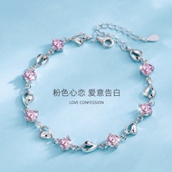 bracelet for woman gelang tangan perempuan Bracelet Bracelet Female Birthday Gift Ocean Heart Girl L