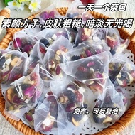 8 ️ ⃣ Mulberry Rose Poria Tea Independent Triangle Bag Hawthorn Lily Combination Health Scented Tea 