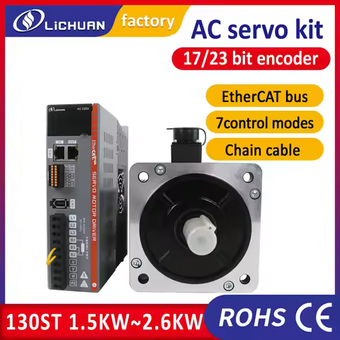 Lichuan EtherCAT 130ST 1.5KW servo motor 2KW 2.6KW servomotor driver kit 7.7Nm 10Nm 2500rpm high spe