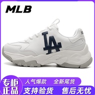 MLB老爹鞋女鞋子软底防滑百搭休闲情侣时尚潮流男鞋厚底运动跑步鞋 洛杉矶道奇队 米白色 42