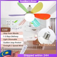 2 in 1 40W E27  Ceiling Fan Light with Remote Control E27 Interface Bedroom Smart Silent 风扇灯