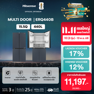 NEW 2025Hisense ตู้เย็น 4 ประตู Multi-door 440 ลิตร: 15.5 Q รุ่น ERQ440B