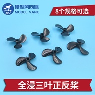 Propeller Fan 36mm 40mm 44mm 48mm Shaft 4mm 3 blades
