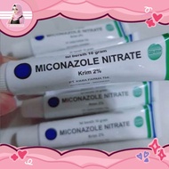 Miconazole Mushroom Ointment