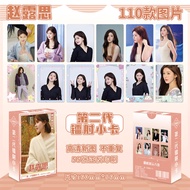 55PCS Zhao Lusi/Dilraba/Bai lu Girl Stickers Photocard New Star Lomo Cards Photo Print Card Set Fans